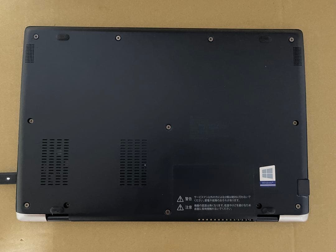 dynabook G83 第10世代Corei5 8GB 256GB IGZO