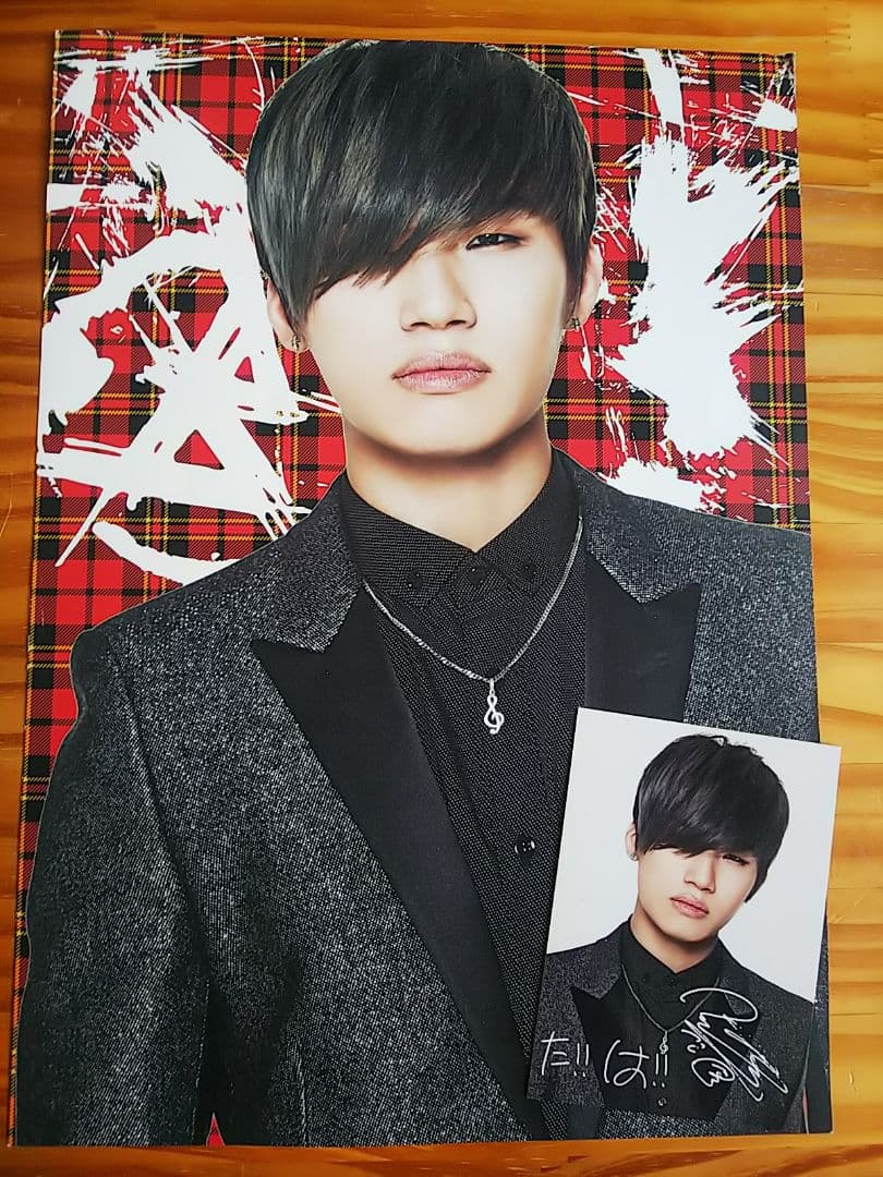 BIGBANG D-LITE テソン】セット ④ - メルカリ