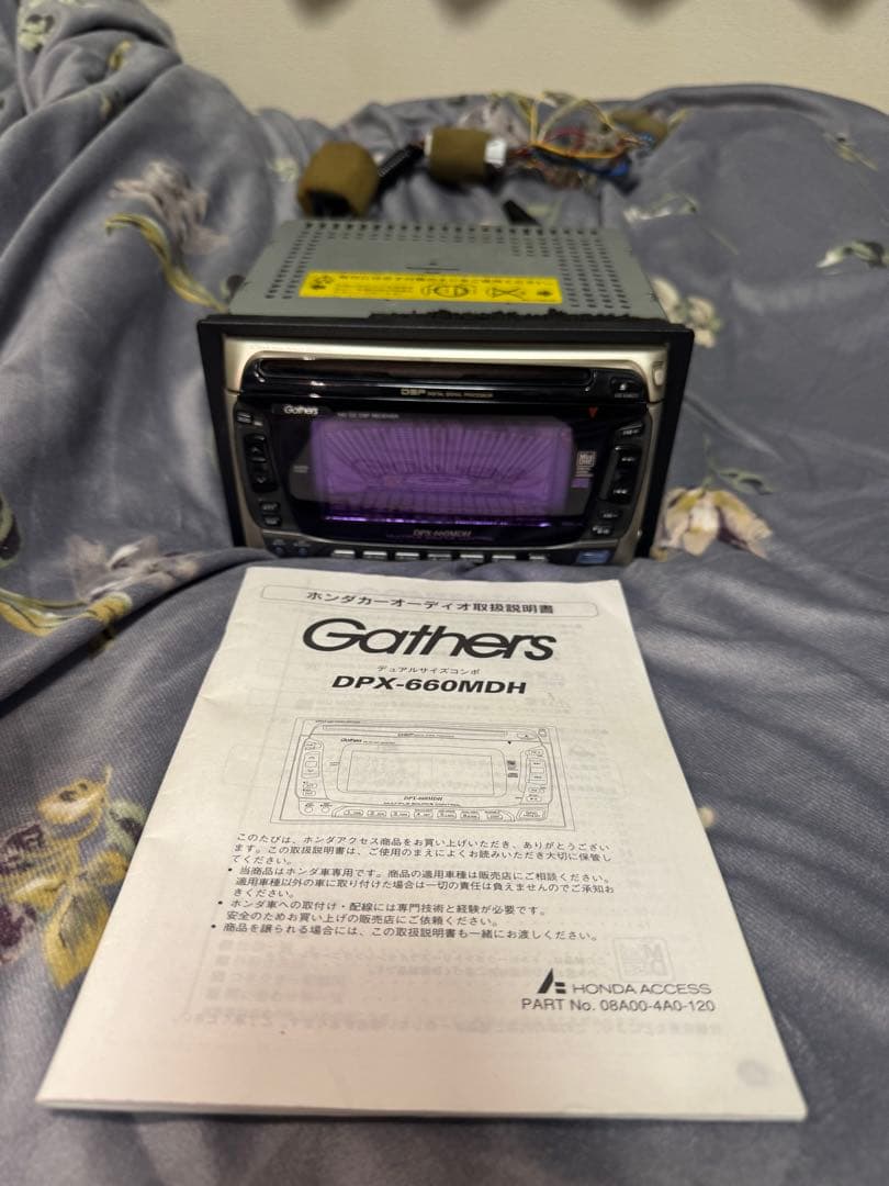 Gathers DPX-660MDH CDプレーヤー Gathers DPX-660MDH CDプレーヤー Gathers DPX-660MDH CDプレーヤー