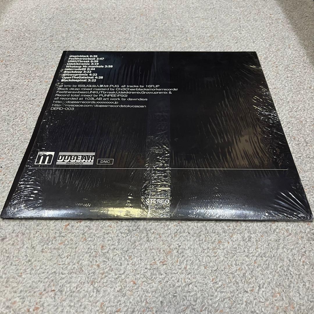 試聴のみ美盤 MONJU Black de ep アナログレコード