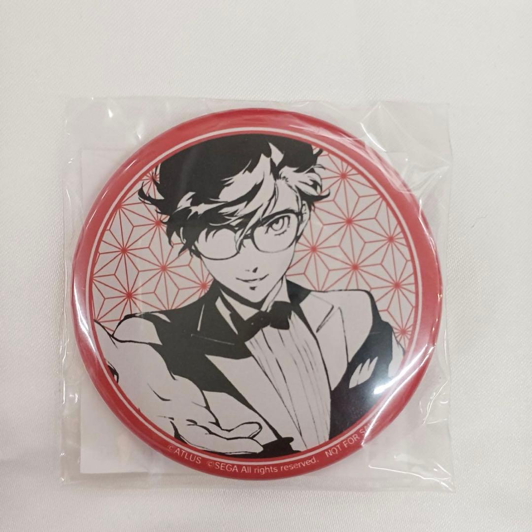 未開封】 ペルソナ5 購入特典 缶バッジ 結城理 鳴上悠 雨宮蓮 3種