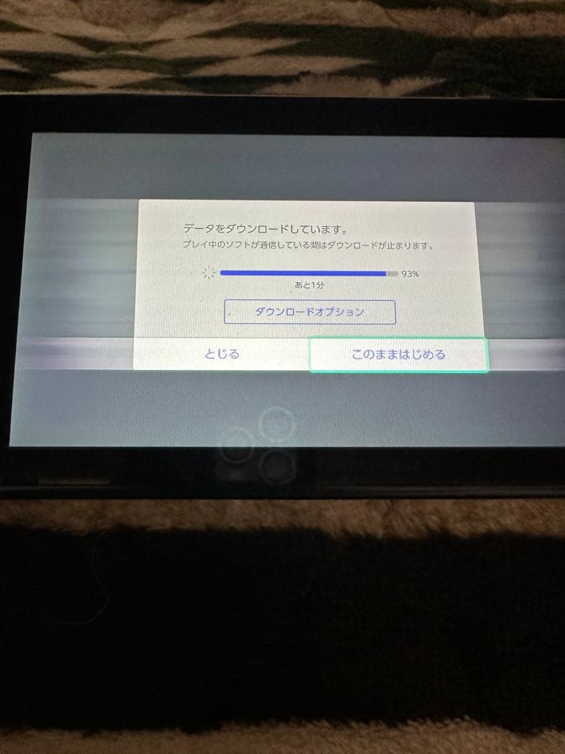 ジャンク】Nintendo Switch 本体/液晶•ドック不良 スタンド欠品 - メルカリ