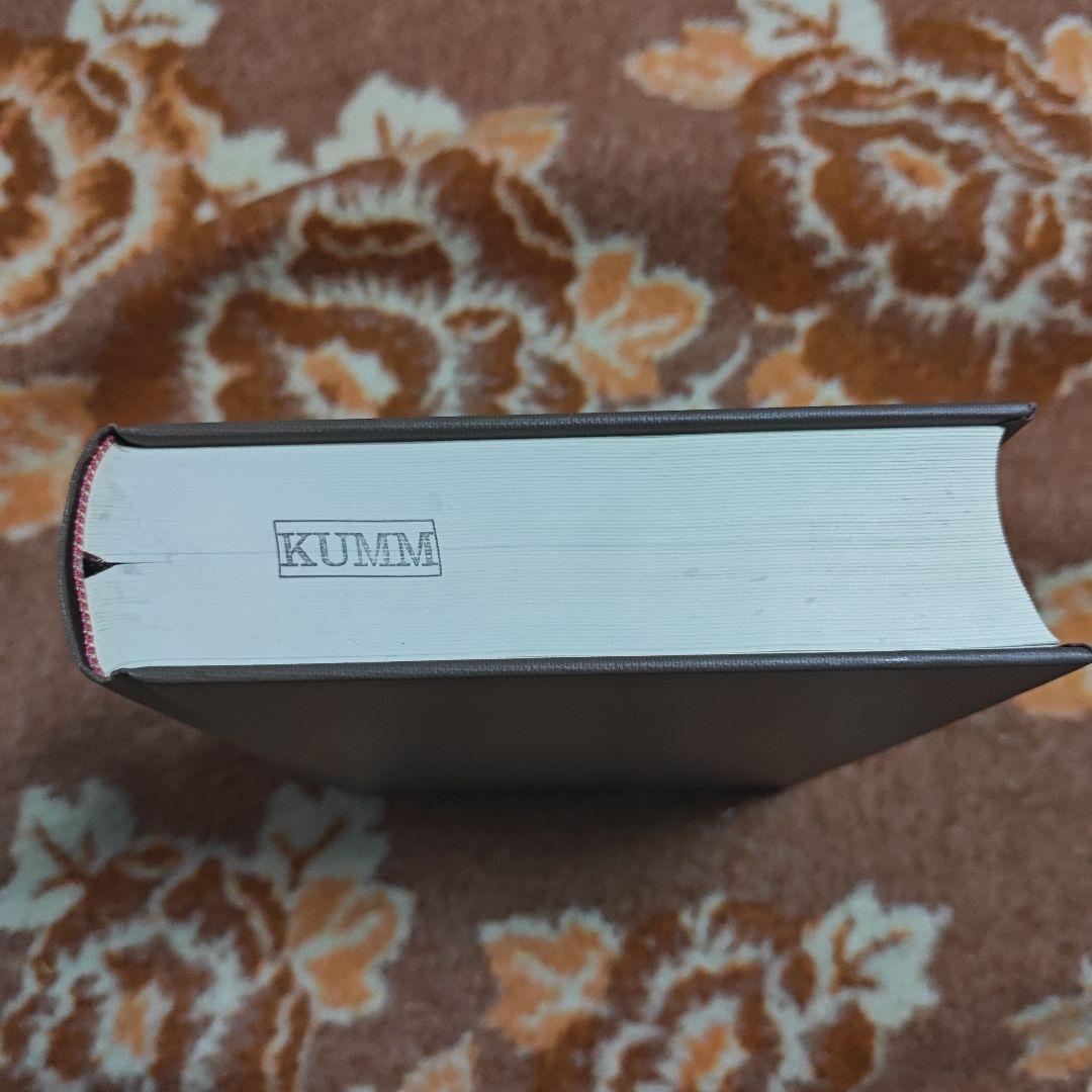 人間計測ハンドブック 産業技術総合研究所人間福祉医工学研究部門