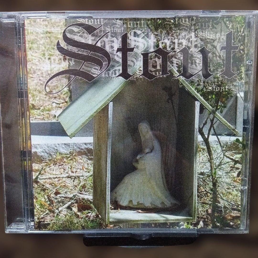 洋楽 stout / n.g.m.f. / CD / rare Barrel-Aged Danger Noodle Island – STW Brewing