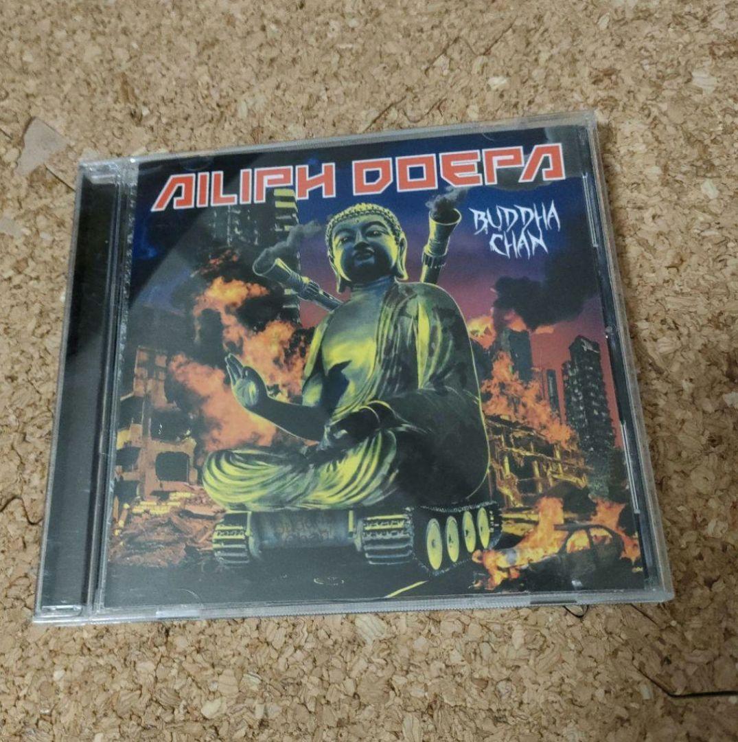 アイリフドーパ まとめ売り - メルカリ