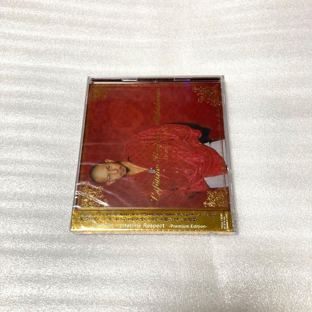 三木道三 Lifetime Respect-Premium Edition-(D - メルカリ
