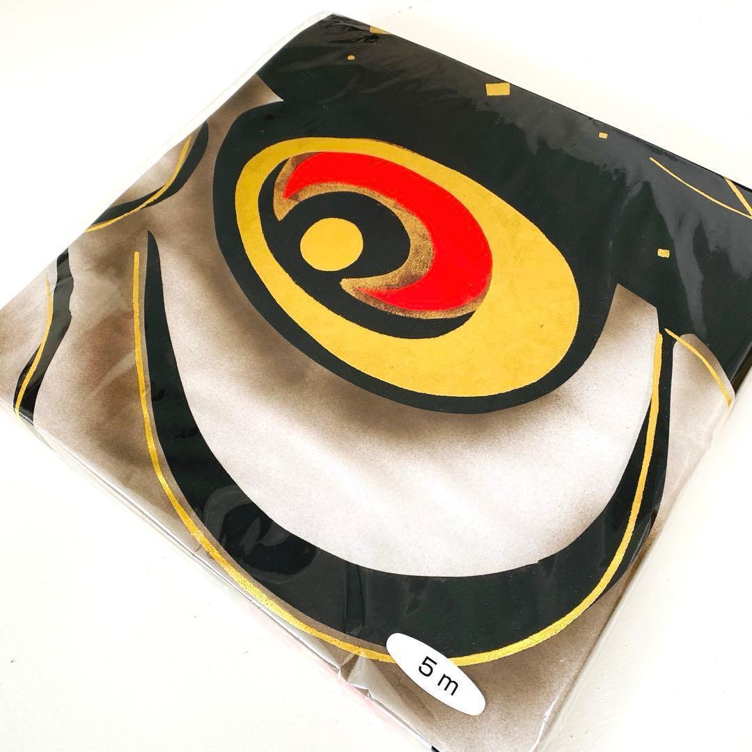 1組限り 金吹雪 5m 6点セット こいのぼり 五月 節句 - メルカリ