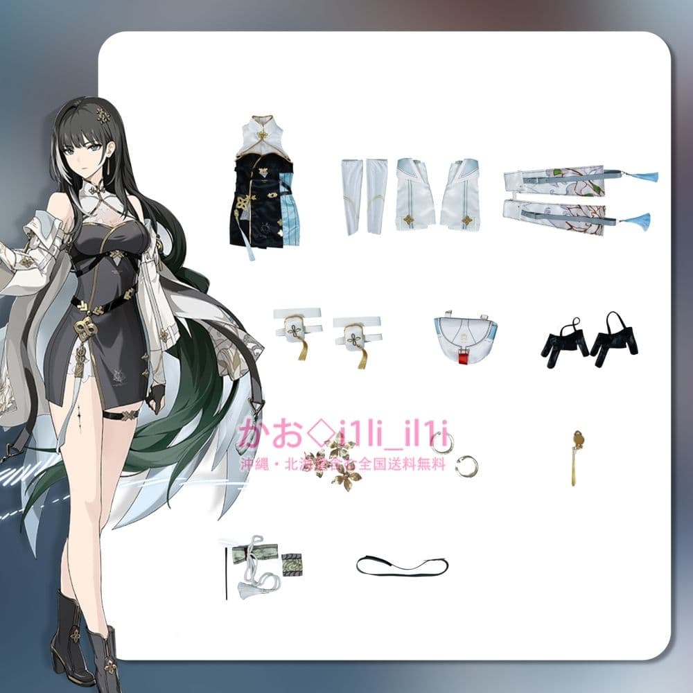 Mサイズ ウィッグ付き 鳴潮 白芷 びゃくし コスプレ衣装 - メルカリ