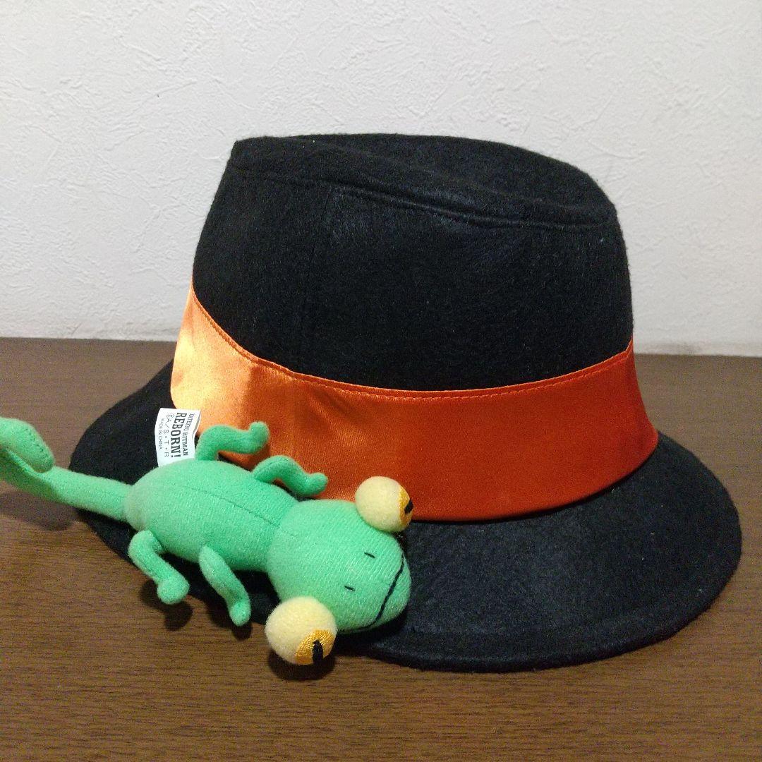 家庭教師ヒットマンreborn 帽子 コスプレ 公式 - メルカリ