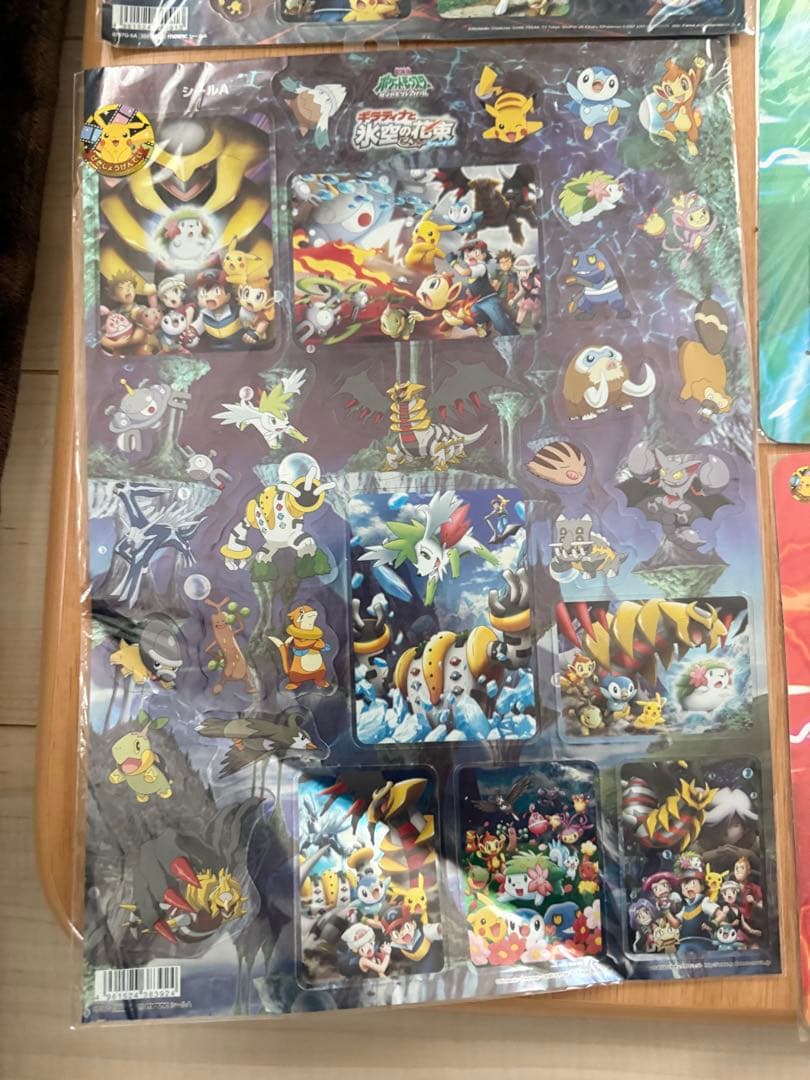 ギラティナと氷空の花束 シェイミ クリアカード セットA Bセット 大量