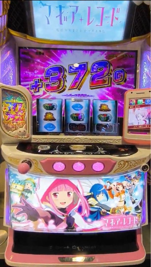 はつね様専用！スマスロ マギレコ 実機！ オプション追加！ 送料無料