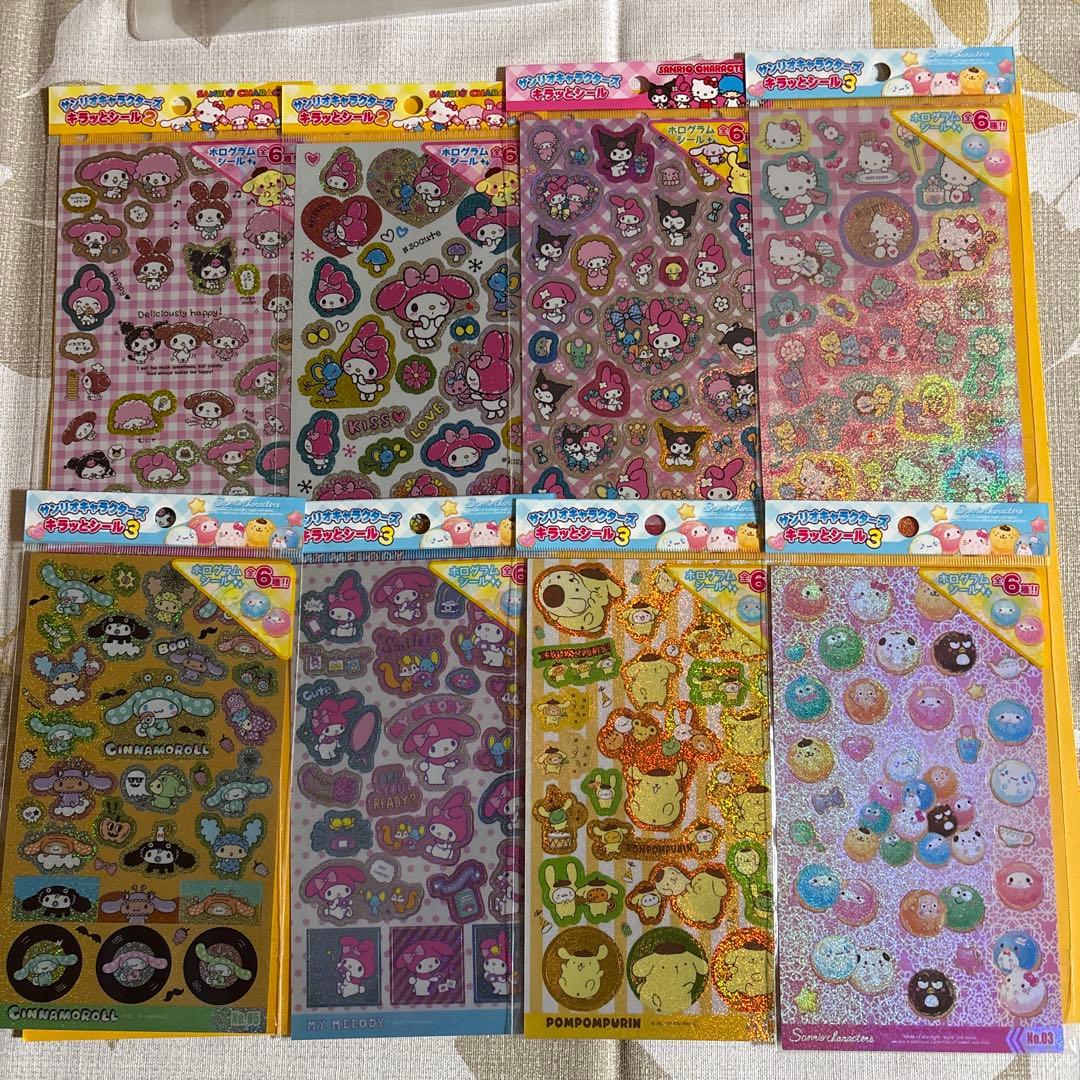 サンリオ キャラクターホログラムシール8枚セット - メルカリ