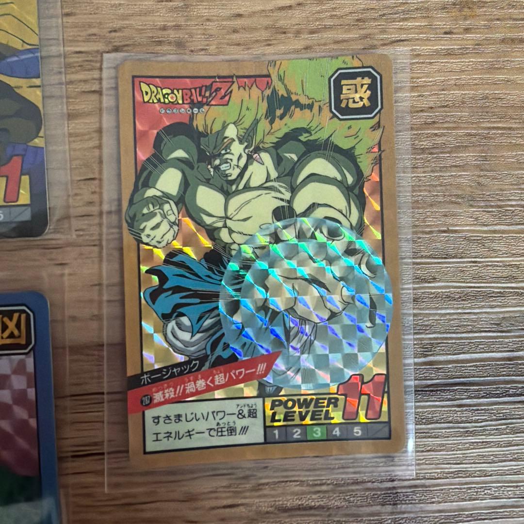 ドラゴンボールZ スーパーバトルカード 5枚セット - メルカリ