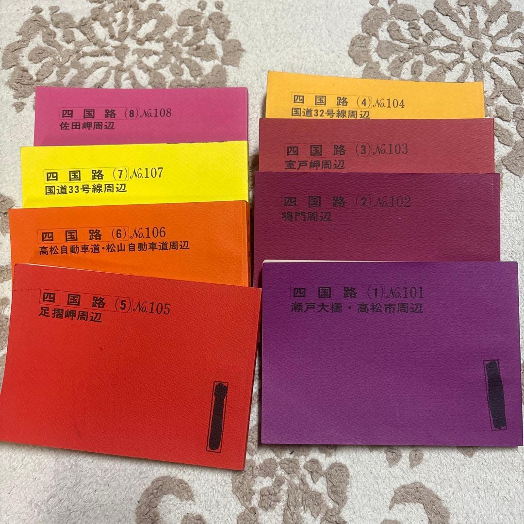 バスガイド教本　四国 2026年最新】バスガイド教本の人気アイテム - メルカリ