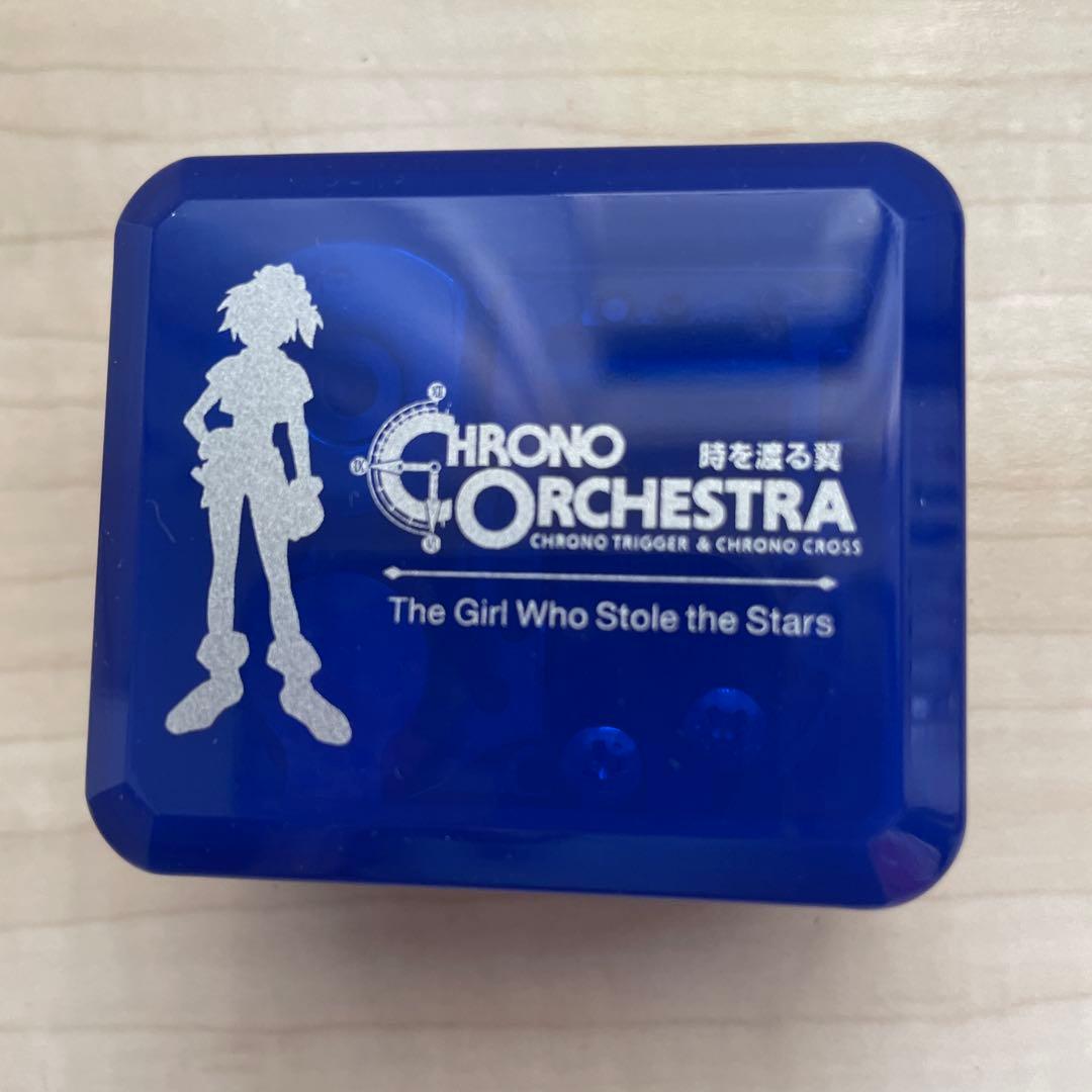 クロノトリガー クロノクロス オーケストラコンサート チケット限定