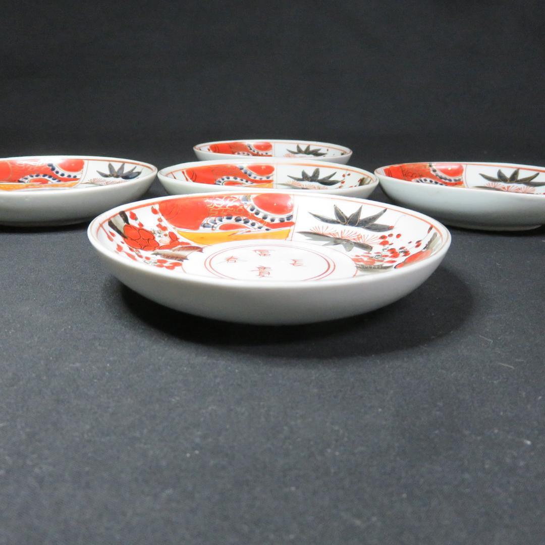 小皿 取り皿 5枚 富貴長春 色絵 赤絵 歪み 窯傷 江戸 明治 - メルカリ