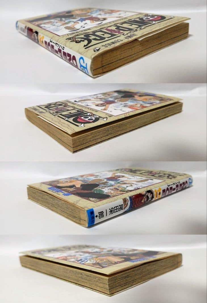 初版 1997年発行】ONE PIECE/ワンピース 1巻 尾田栄一郎 - メルカリ