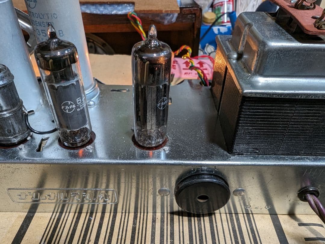 美品レトロ真空管ラジオアイ付 家族団らん Bluetooth付 EA-670 - メルカリ