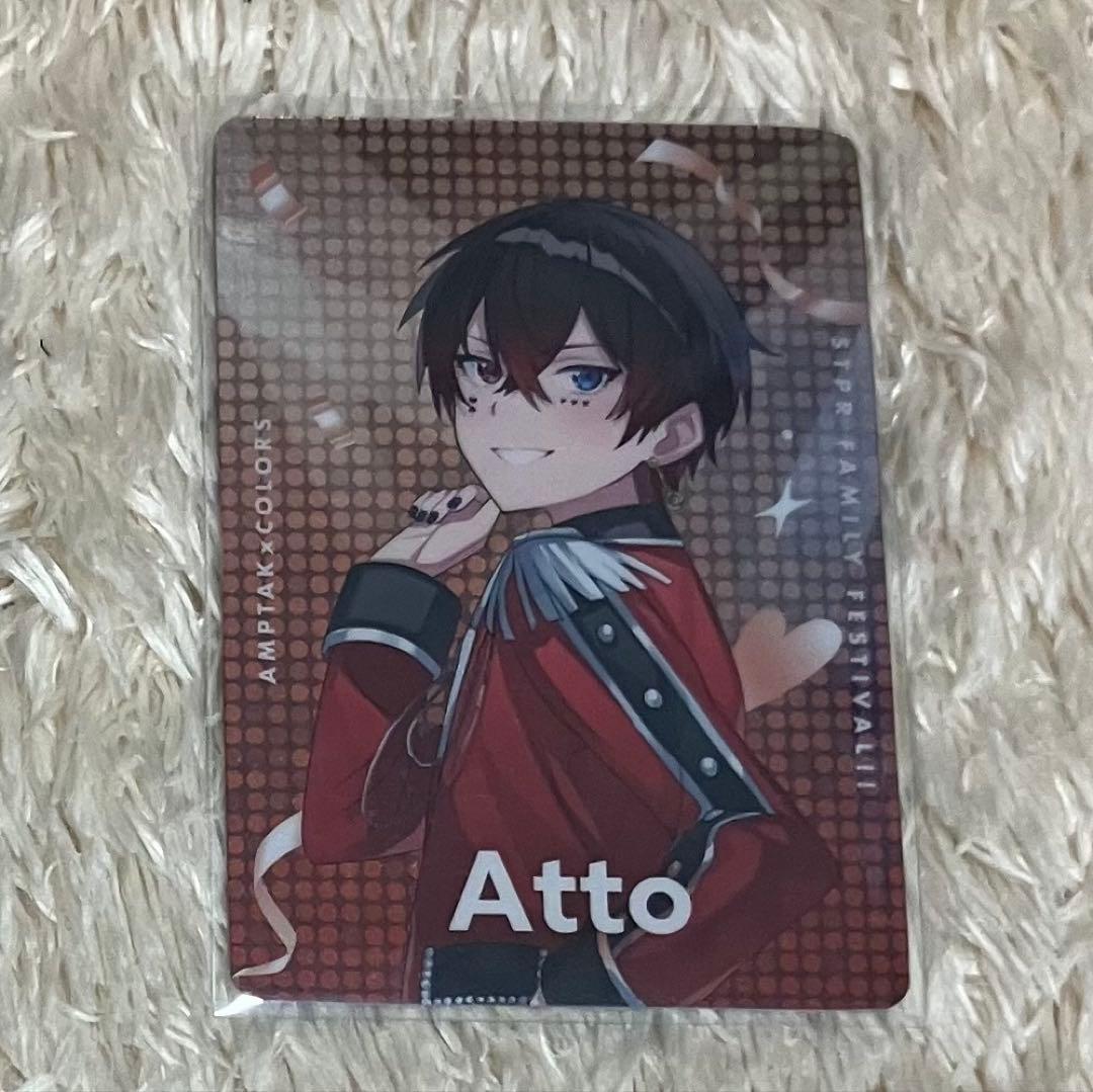 すとふぇす2025 あっとくん AMPTAK×COLORS - メルカリ