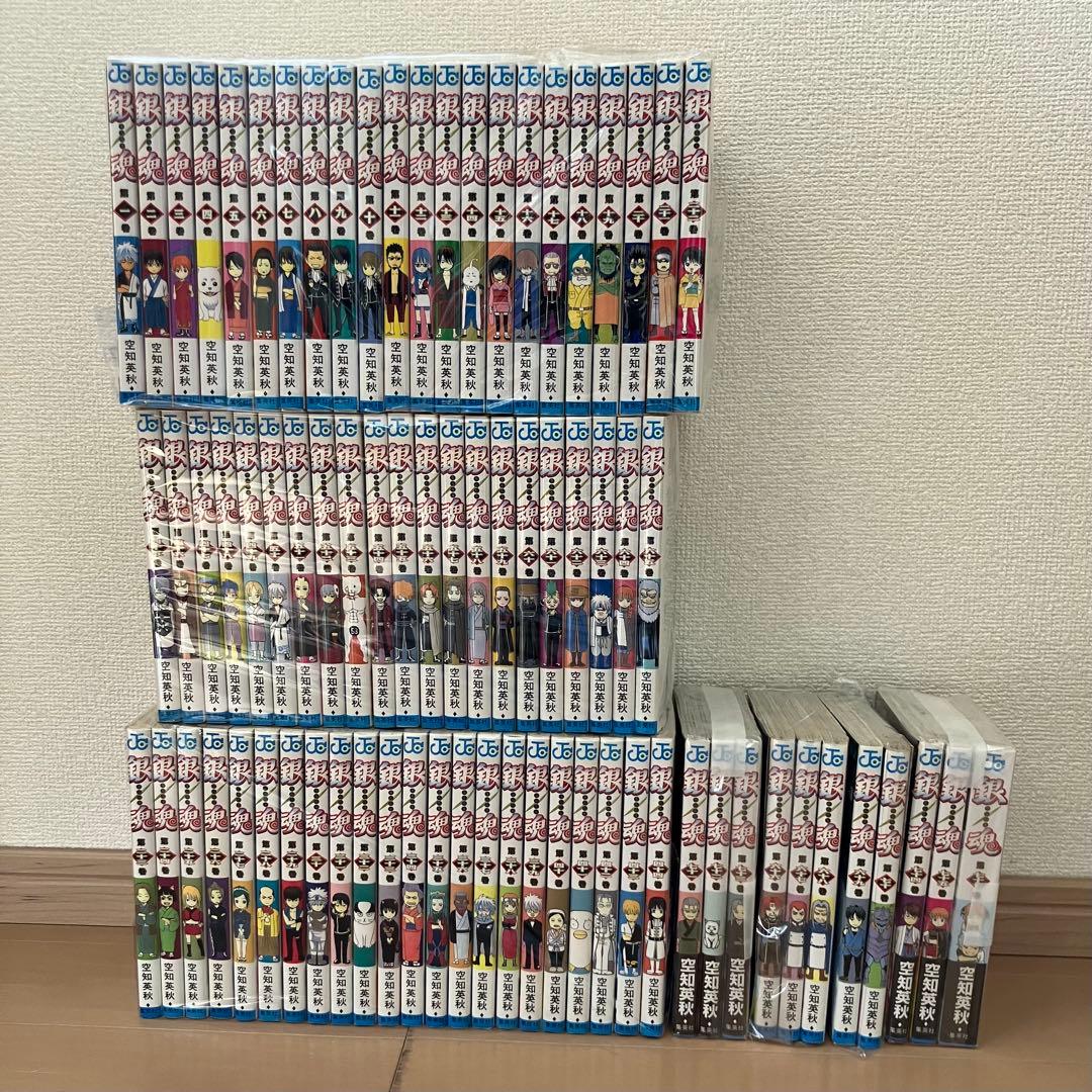 K*I様 銀魂　1巻〜77巻　76巻なし Amazon.co.jp: 銀魂 モノクロ版 1 (ジャンプコミックスDIGITAL) 電子