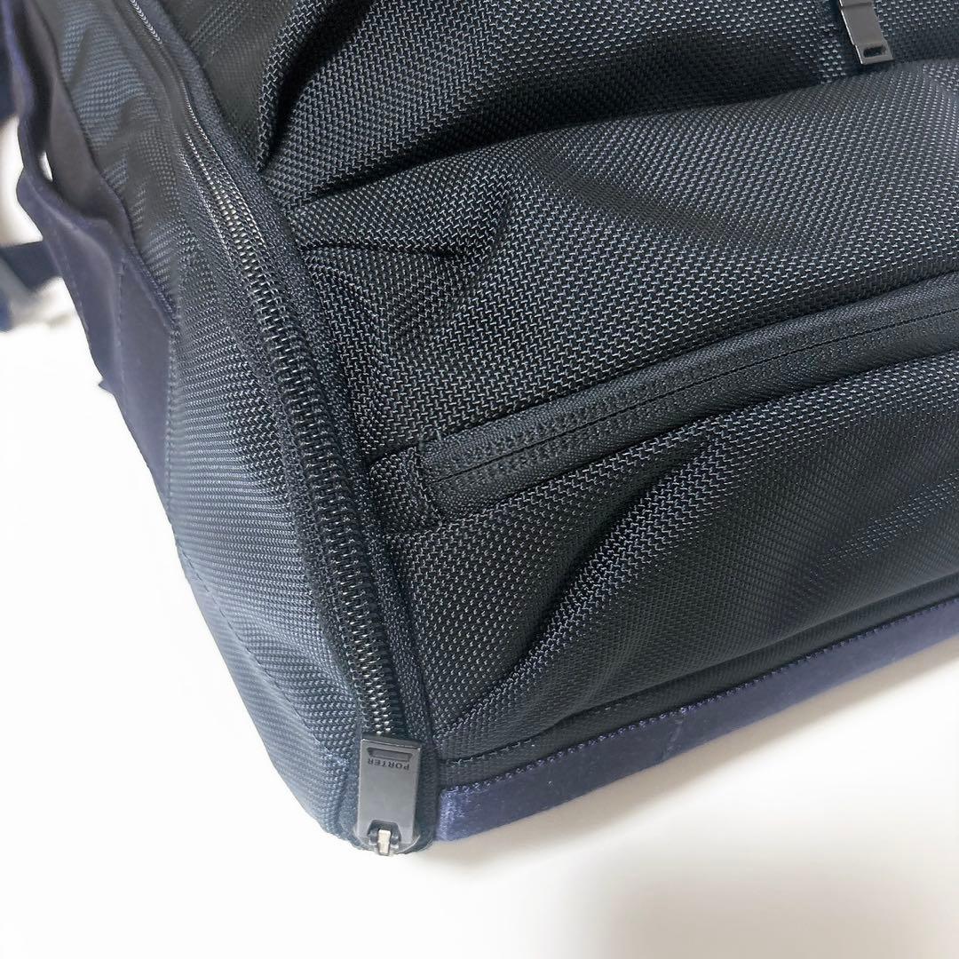 《美品》ポーター UPSIDE 3WAY BRIEFCASE リュック ネイビー