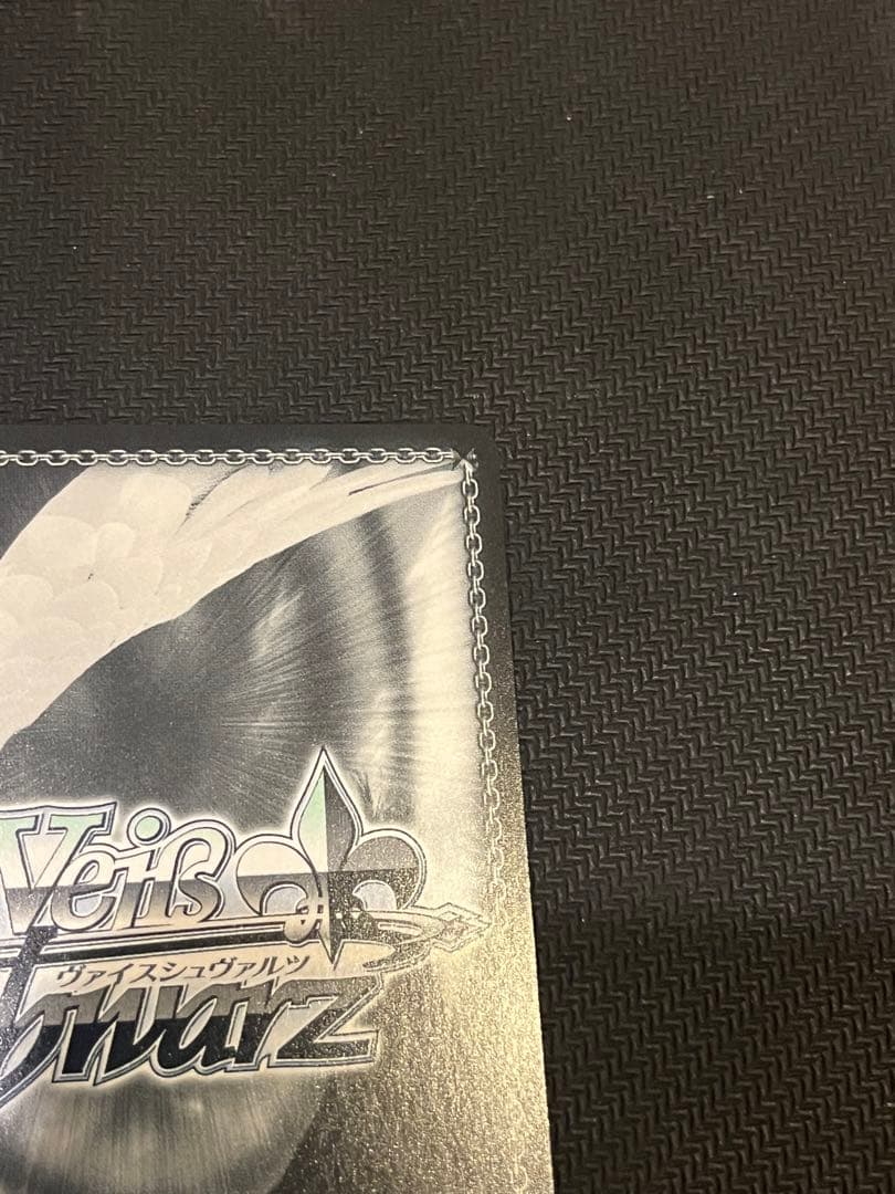 美品 ヴァイスシュヴァルツ ゆるキャン ご機嫌な挨拶 なでしこ SP