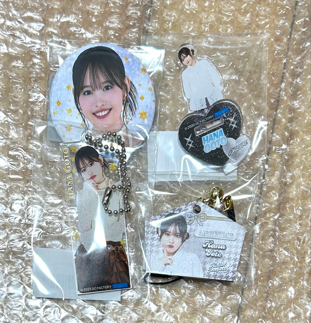 モバガチャ アンジュルム 後藤花 - メルカリ