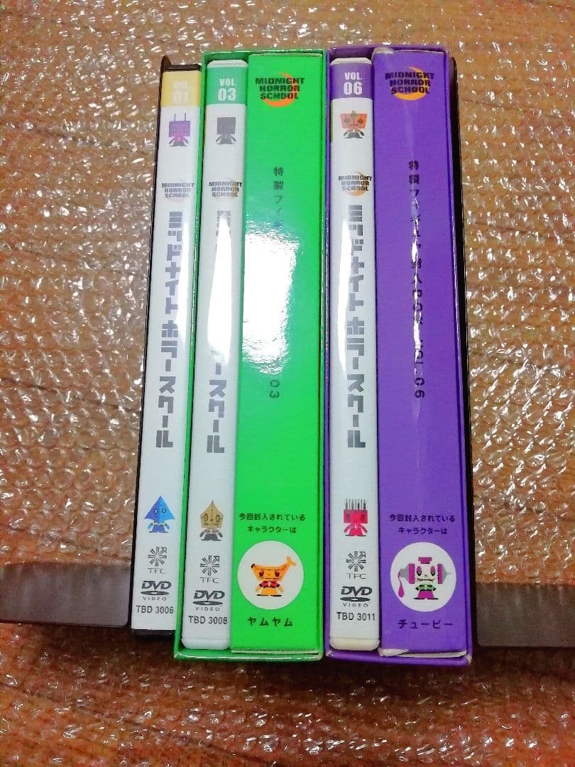 ミッドナイトホラースクール DVD 1 3 6 初回生産限定特典フィギュア