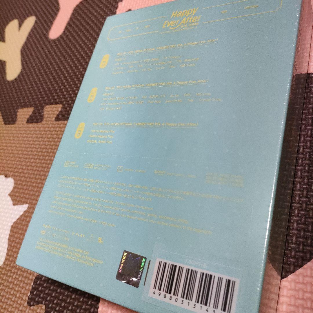 新品未開封◆ 防弾少年団 Happy Ever After 日本盤 3枚組DVD