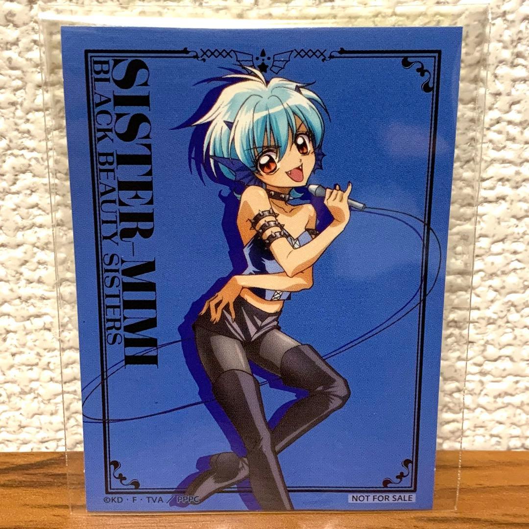 ぴちぴちピッチ ツリービレッジ パールボイス 特典ステッカー シスター