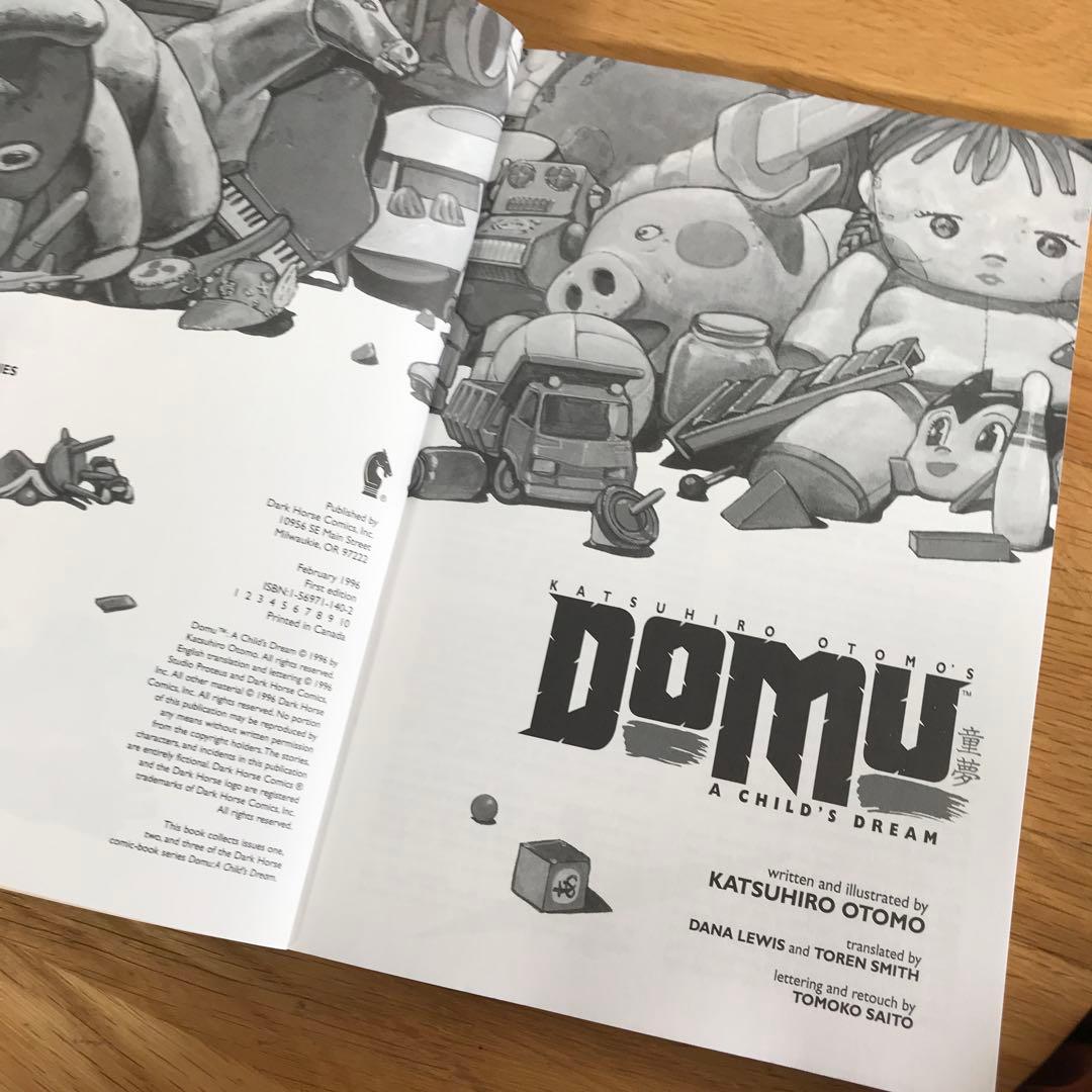 童夢 洋書 Domu: A Child's Dream 大友克洋 AKIRA - メルカリ