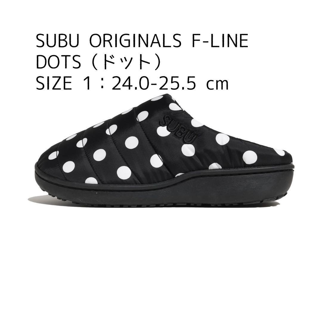 モ*カ様 SUBU ORIGINALS F-LINE DOTS（ドット）1 24 ORIGINALS F-LINE DOTS – SUBU ONLINE STORE