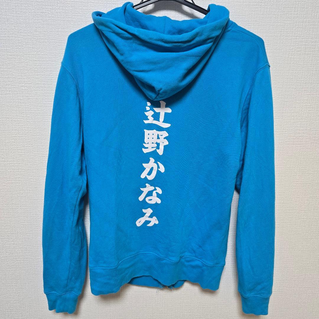 超ときめき♡宣伝部 定番パーカー 辻野かなみ - メルカリ