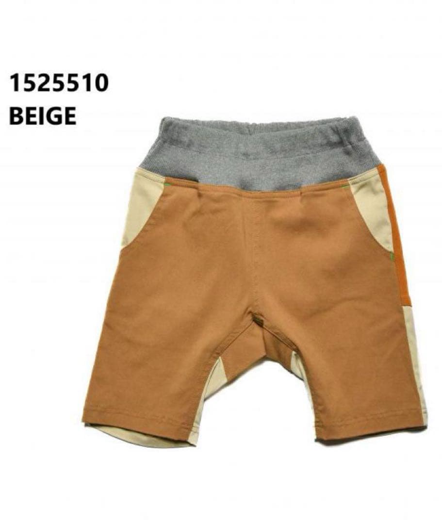 やまちっち.comです！