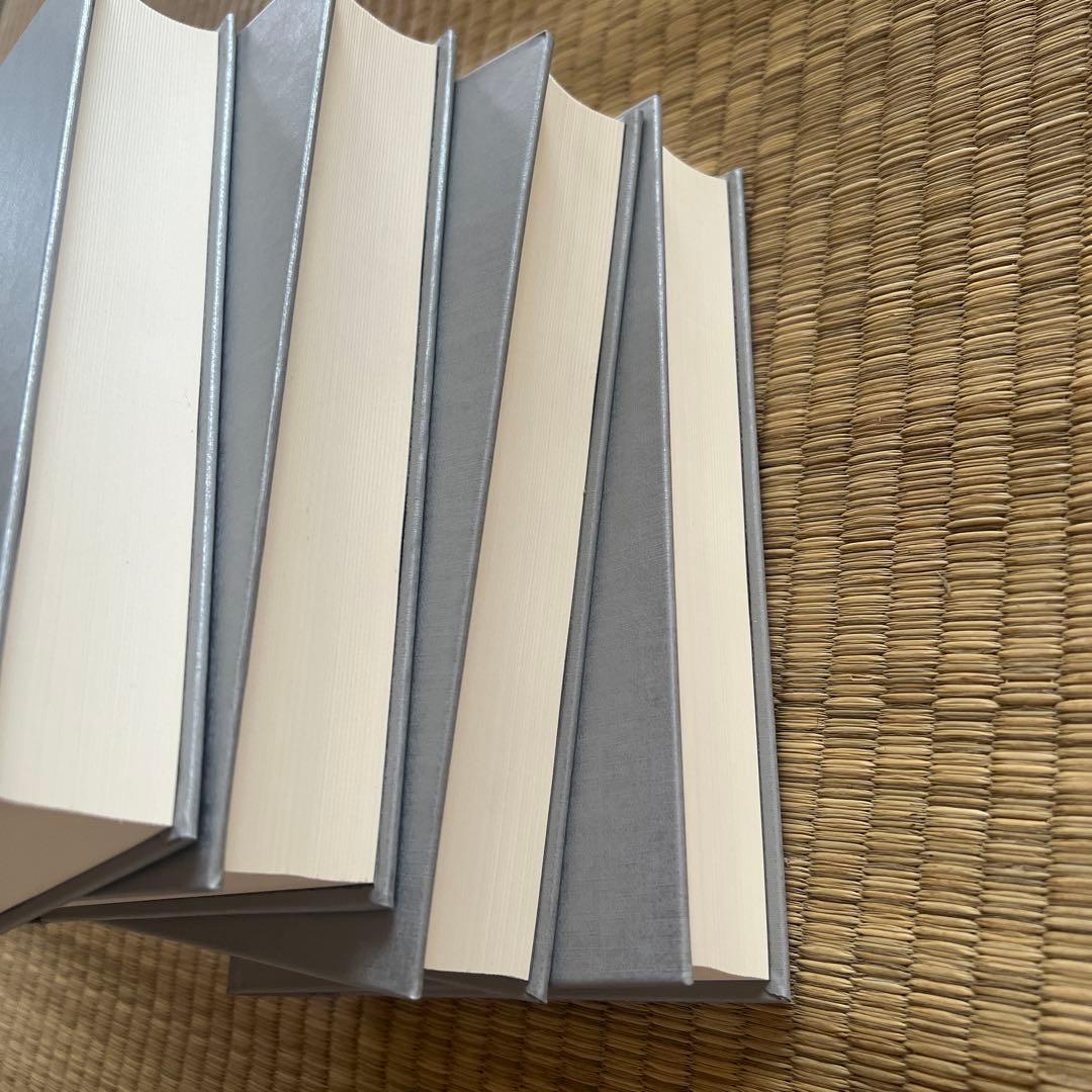 4冊セット　高橋たか子自選小説集 1〜4