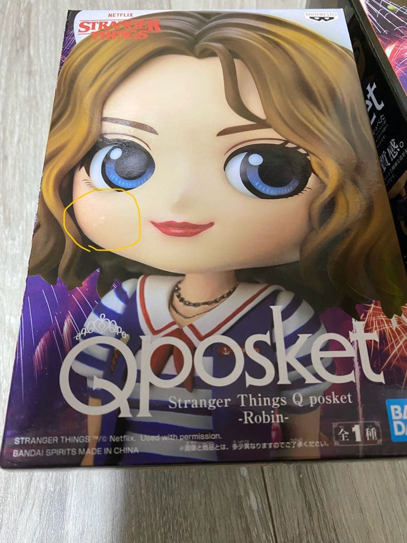 Stranger Things Qposket フィギュア セット - メルカリ