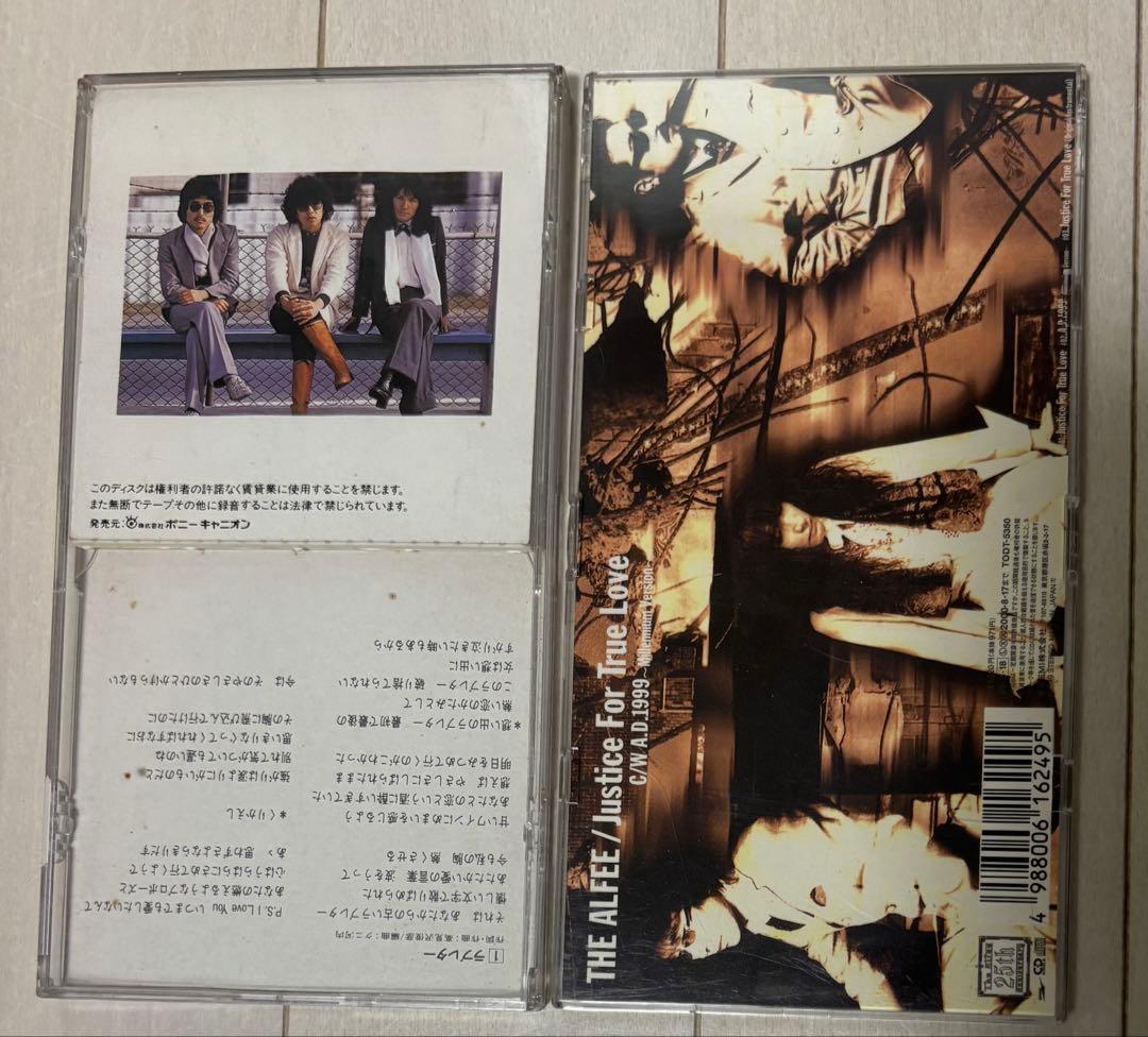 THE ALFEE アルフィー 8cmCD 8枚セット - メルカリ