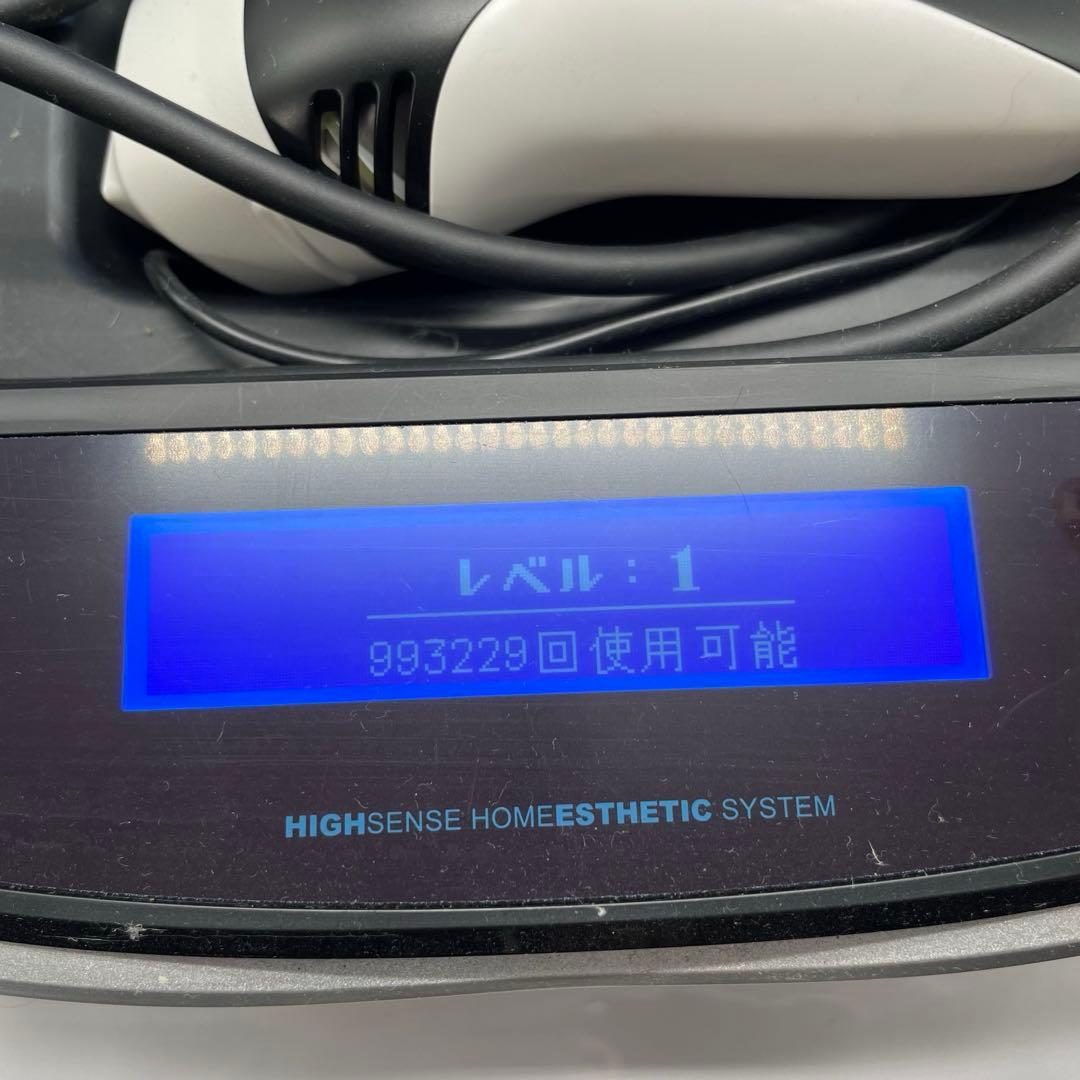 【ky/12.14/10】ケノン NIPL-2080 2020年製 v.8.4