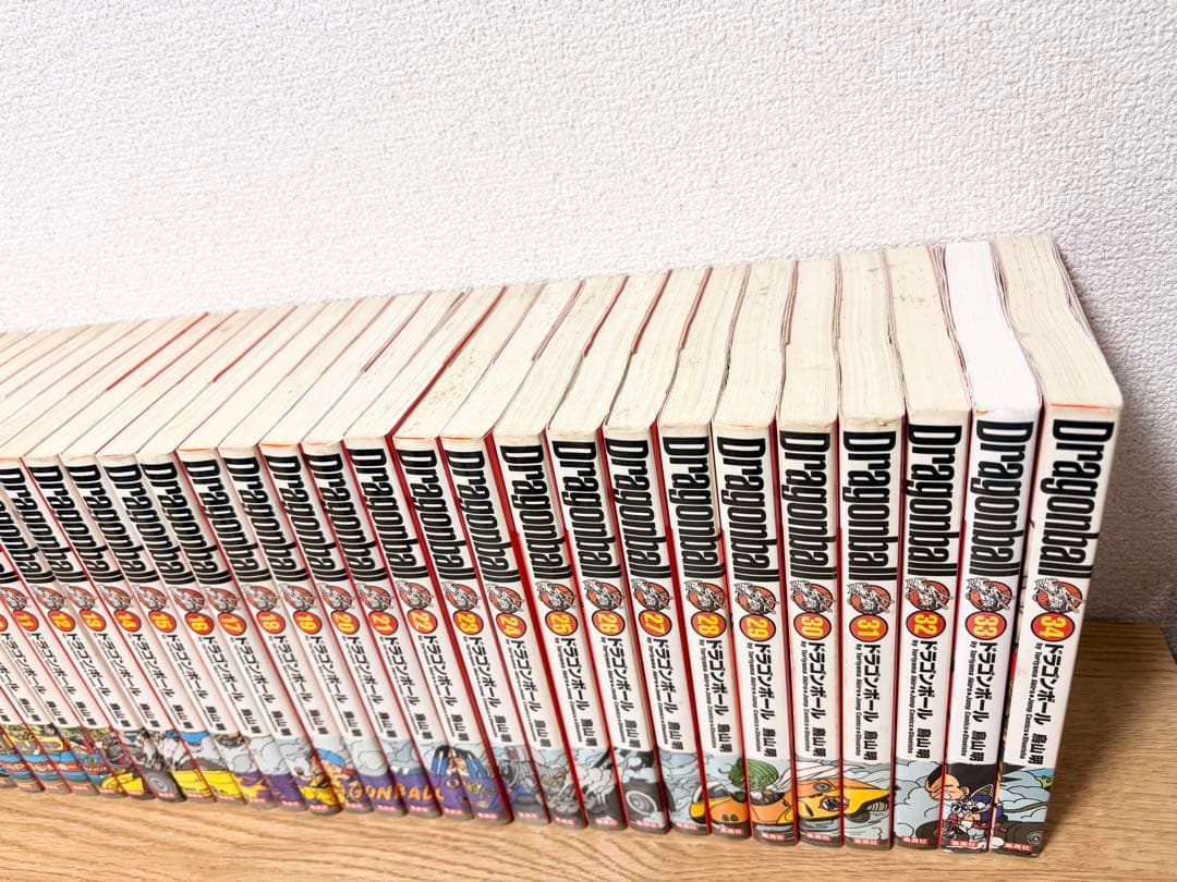 初版20冊】ドラゴンボール完全版 全巻セット 1巻〜34巻 帯付き あり