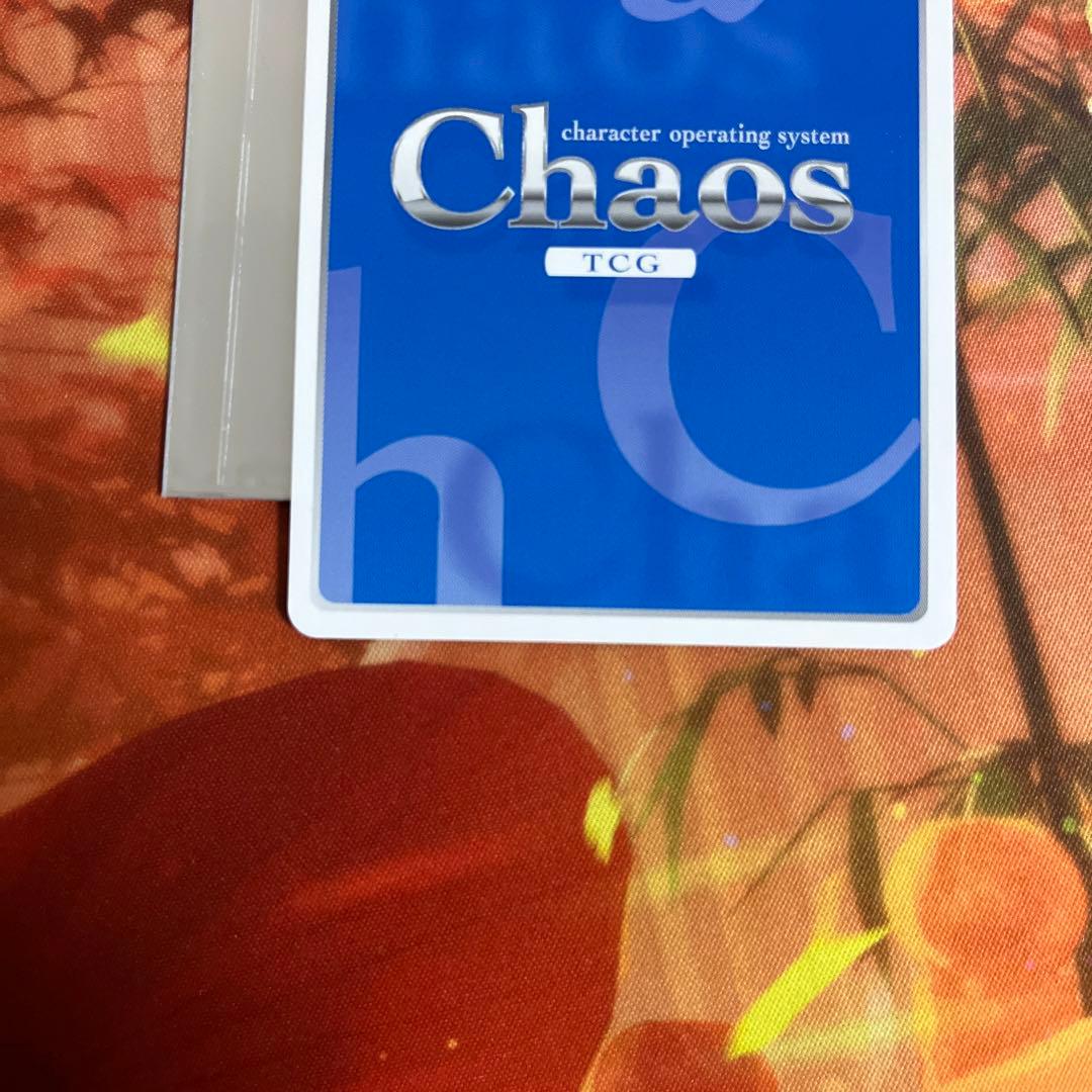 chaostcg 蒼の彼方のフォーリズム 青空の魔術師 倉科明日香 SP - メルカリ