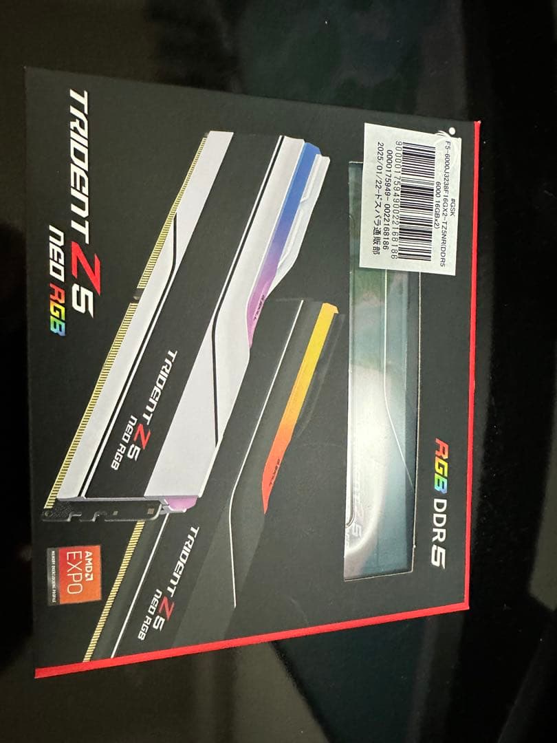 メモリー Trident Z5 Neo RGB DDR5 32GB (2x16GB) G.SKILL Trident Z5 Neo RGB 32GB (2x16GB) DDR5 6400 PC5 51200