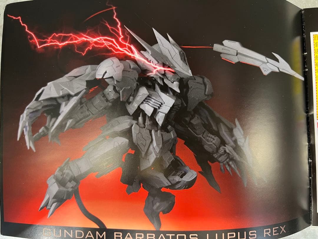 MGSD ガンダムバルバトスルプスレクス ガレージキット - メルカリ