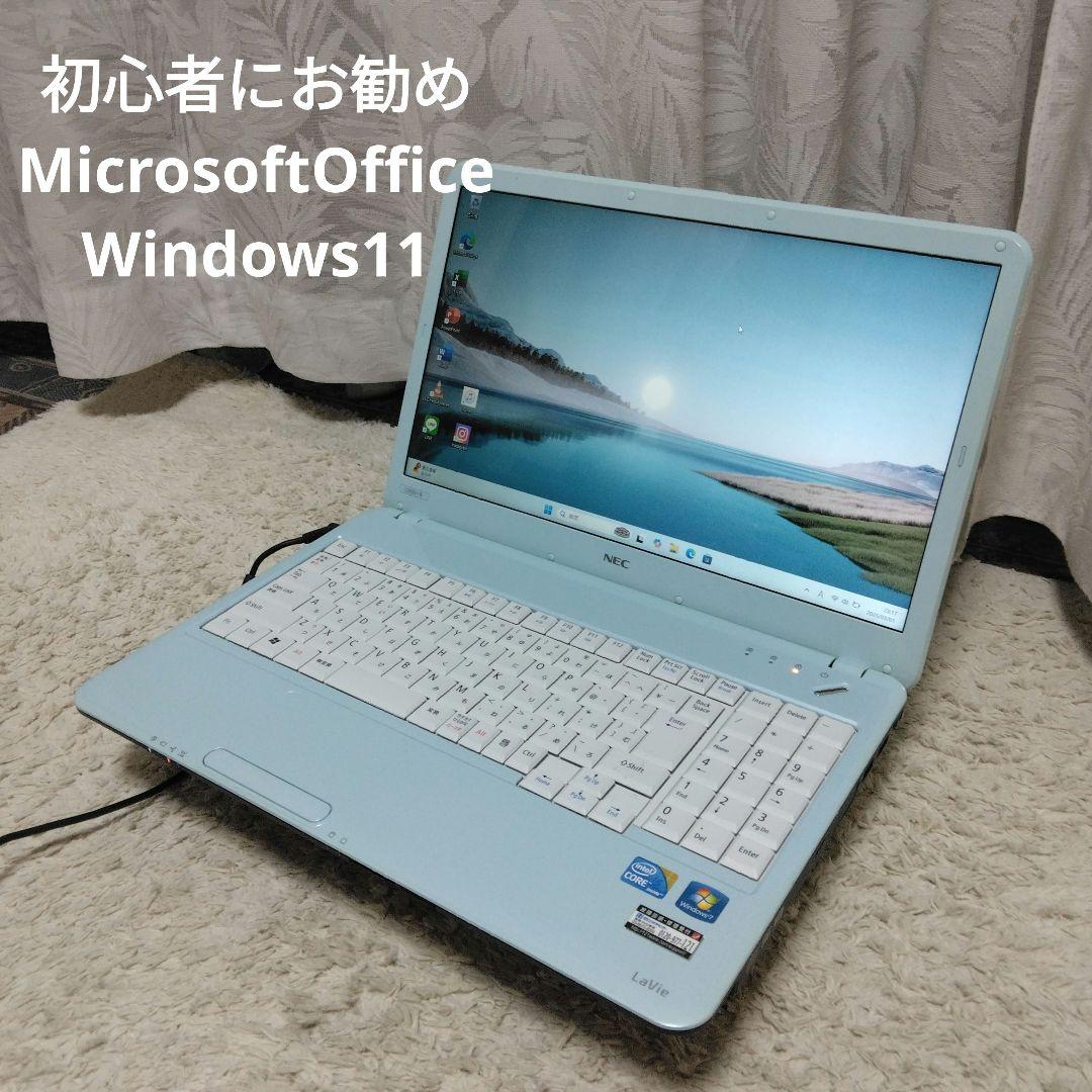 千40 メモリ8GB CPU i5 カメラ Office ノートパソコン