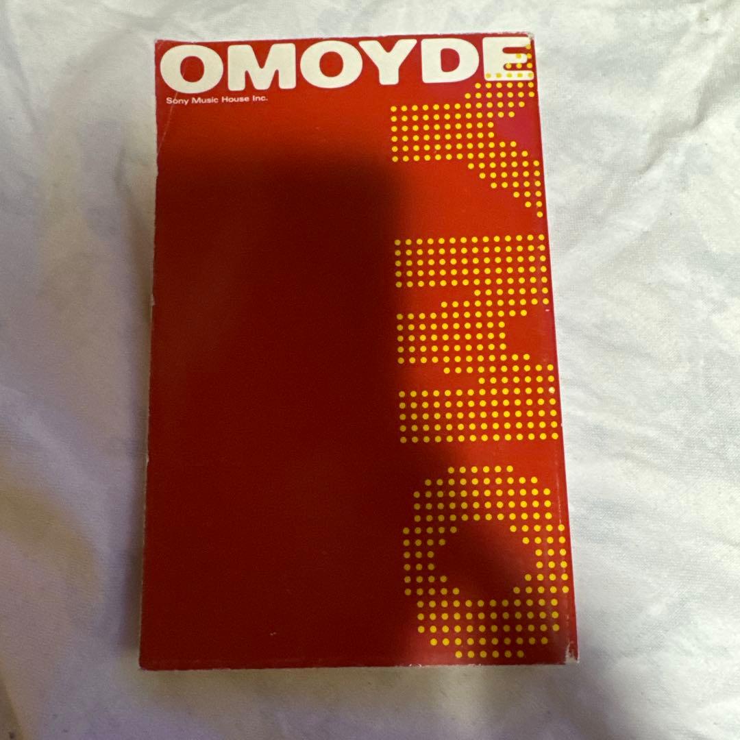 YMO complete BOX&OMOYDE BOOK付き
