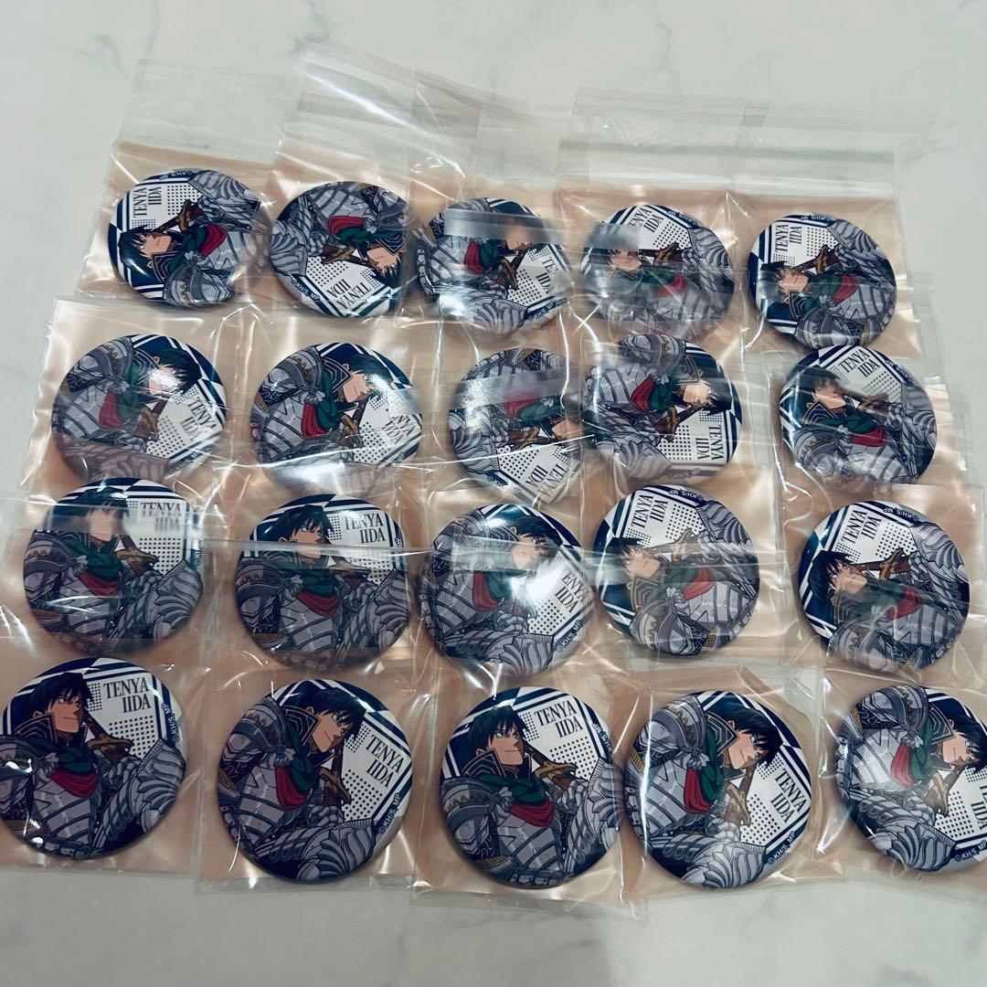 飯田天哉 十傑 TOHO 缶バッジ20個 - メルカリ