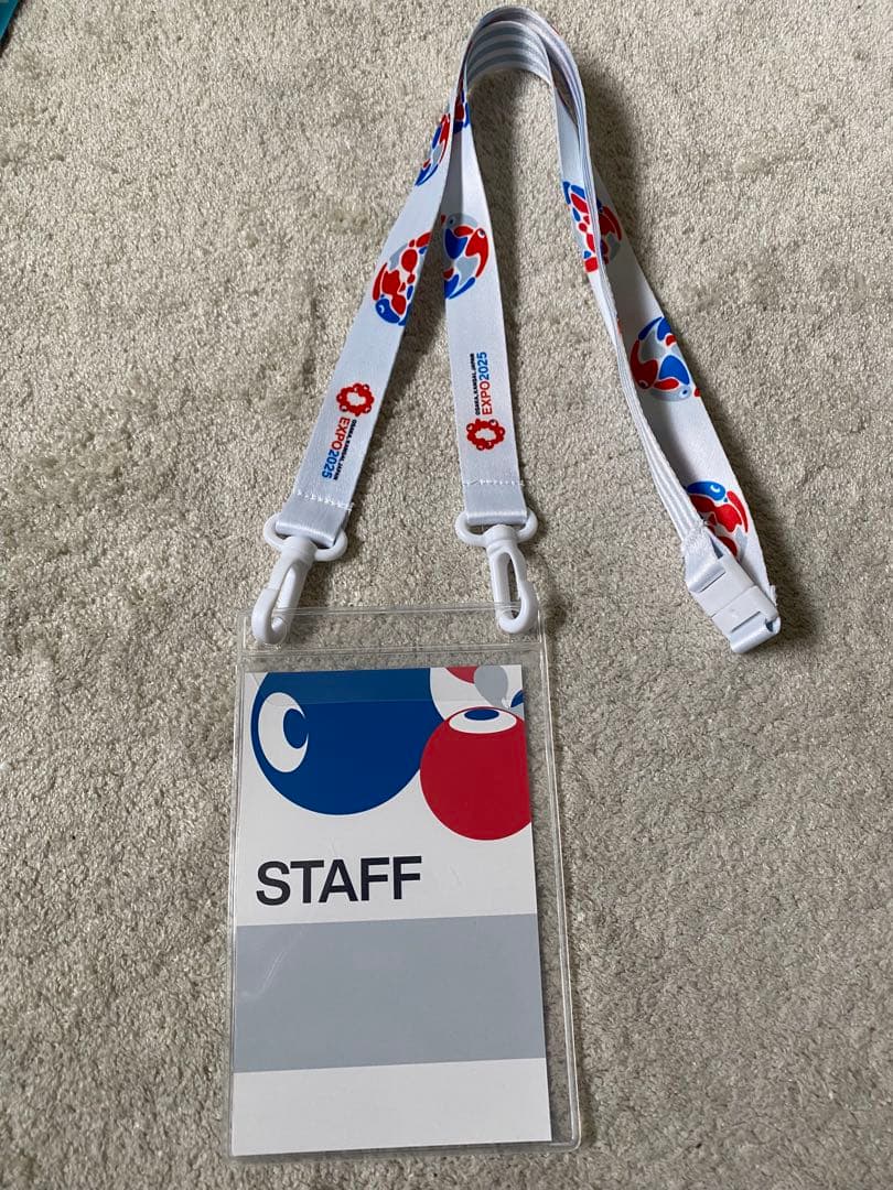 非売品】大阪・関西万博 関係者スタッフネックストラップ - メルカリ