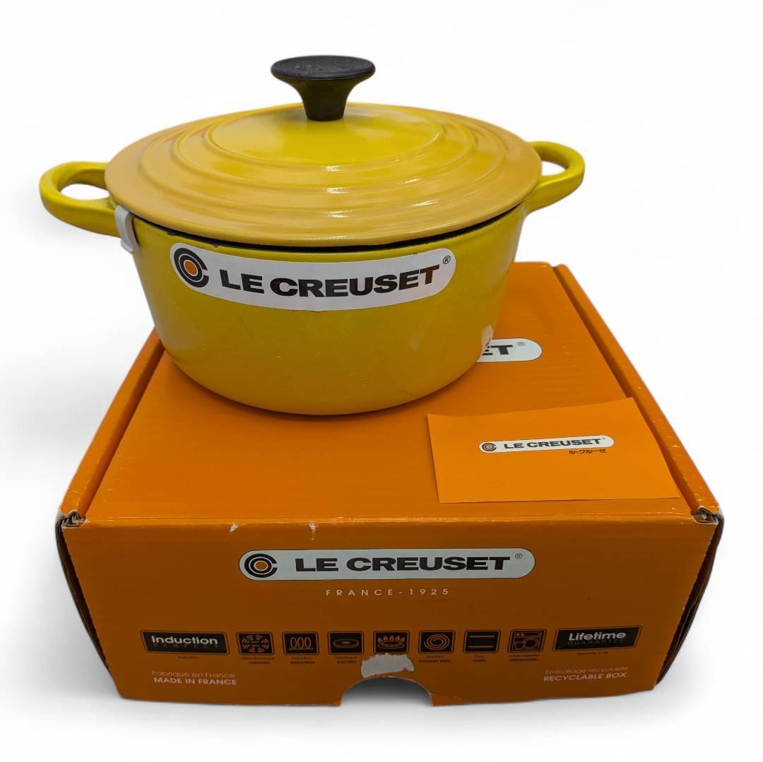 【未使用】Le Creuset ルクルーゼ 18cm 1.8L イエロー