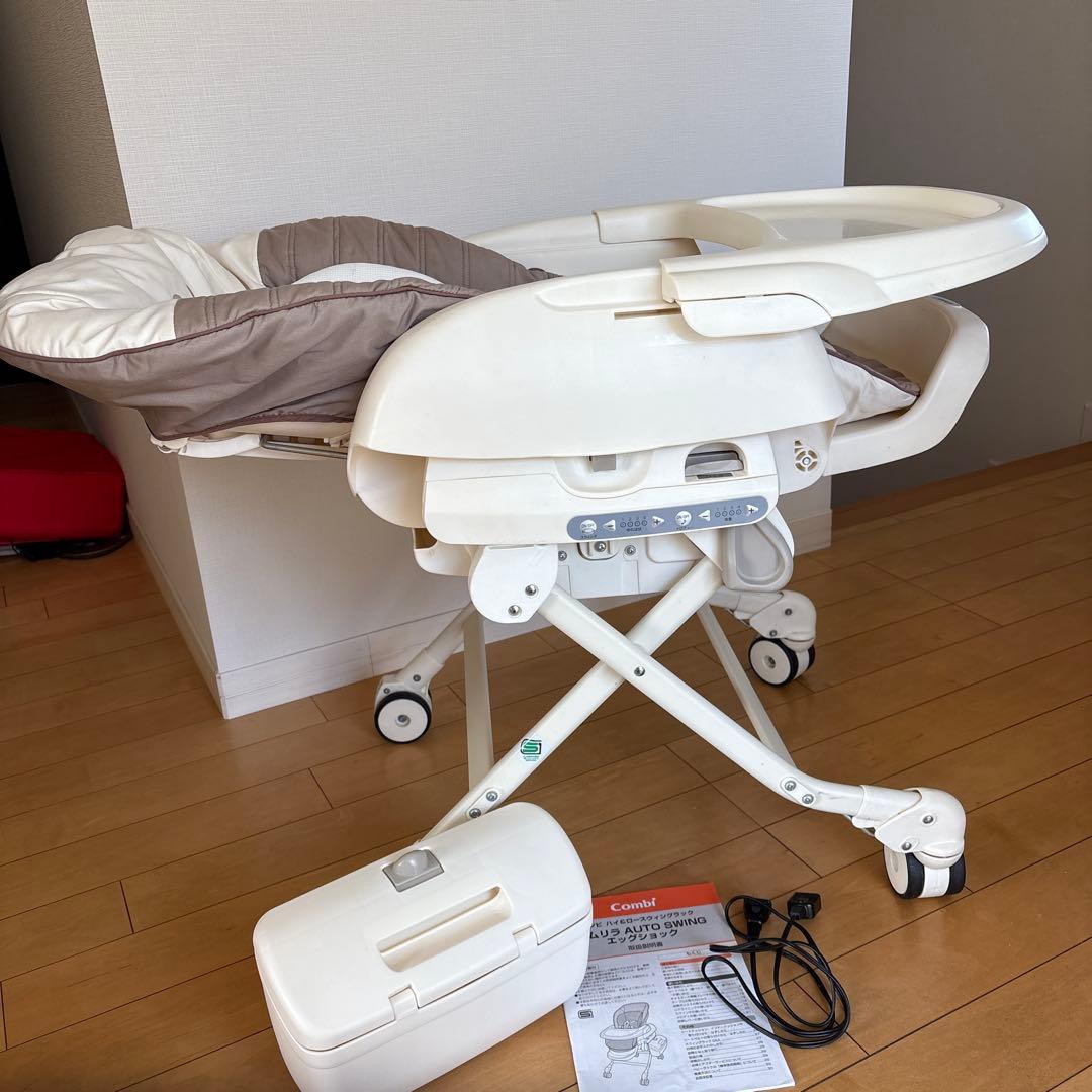 コンビ ハイ＆ロースウィングラック ネムリラ AUTOSWINGエッグショック コンビ 電動ハイローチェア ネムリラ AUTO SWING ダッコプラス エッグ