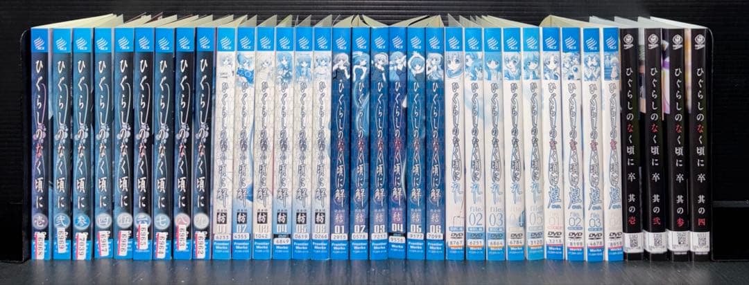 ひぐらしのなく頃に DVD 34巻