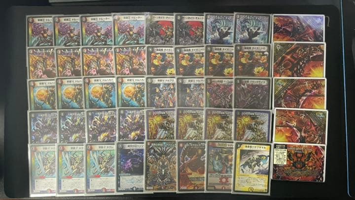 赤黒ドルマゲドン デュエマ No.700 ガチ構築 赤黒ドルマゲドン デッキ40枚＋禁断 30枚